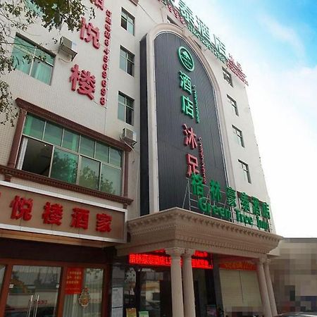 Greentree Inn Guangzhou Panyu Chimelong Happy World Business Hotel Екстер'єр фото
