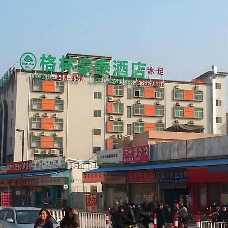 Greentree Inn Guangzhou Panyu Chimelong Happy World Business Hotel Екстер'єр фото