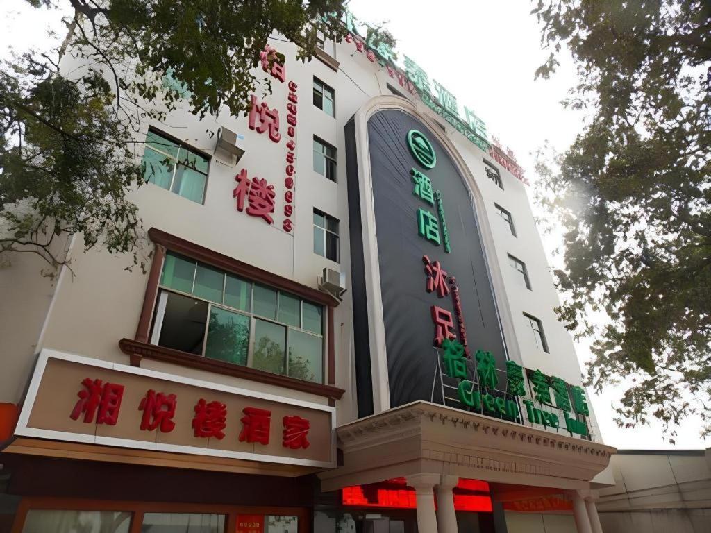 Greentree Inn Guangzhou Panyu Chimelong Happy World Business Hotel Екстер'єр фото