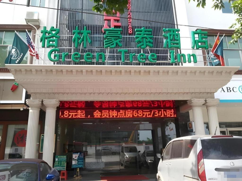 Greentree Inn Guangzhou Panyu Chimelong Happy World Business Hotel Екстер'єр фото